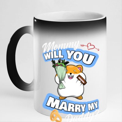 Cute Hamster Wedding Offer Mommy Will You Marry My Daddy Great Gift 11oz Black Color Changing Mug