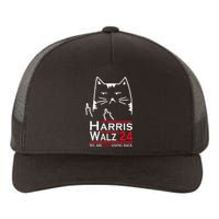 Cat Harris Waltz 2024 Yupoong Adult 5-Panel Trucker Hat