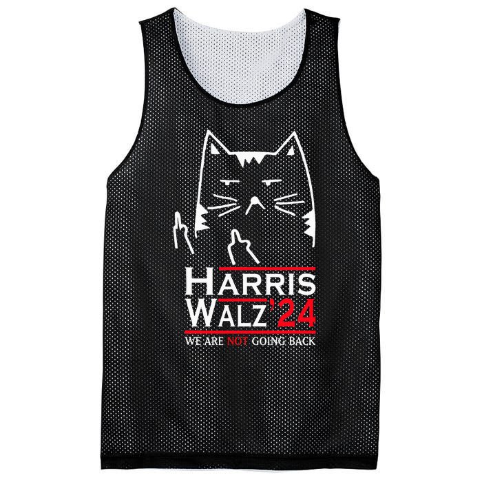 Cat Harris Waltz 2024 Mesh Reversible Basketball Jersey Tank