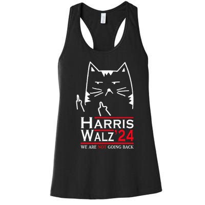 Cat Harris Waltz 2024 Women's Racerback Tank