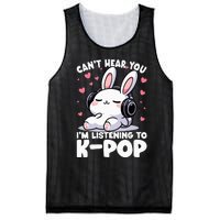 CanT Hear You IM Listening To Kpop Bunny Korean Music Mesh Reversible Basketball Jersey Tank