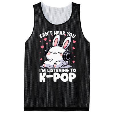 CanT Hear You IM Listening To Kpop Bunny Korean Music Mesh Reversible Basketball Jersey Tank