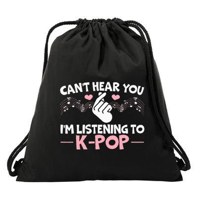 CanT Hear You IM Listening To Kpop Korean Pop Music Panda Drawstring Bag
