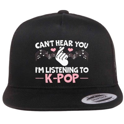 CanT Hear You IM Listening To Kpop Korean Pop Music Panda Flatbill Hat