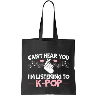 CanT Hear You IM Listening To Kpop Korean Pop Music Panda Bag