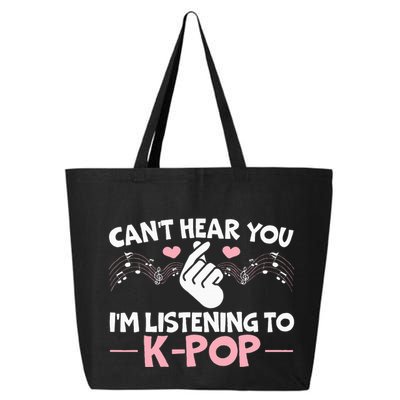 CanT Hear You IM Listening To Kpop Korean Pop Music Panda 25L Jumbo Tote