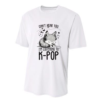 CanT Hear You IM Listening To Kpop Wolf Kpop Merchandise Youth Performance Sprint T-Shirt