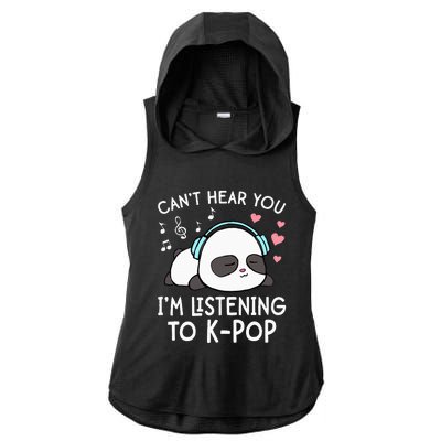 Can't Hear You I'm Listening to KPop Kawaii Ladies PosiCharge Tri-Blend Wicking Draft Hoodie Tank