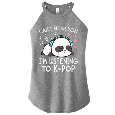 Can't Hear You I'm Listening to KPop Kawaii Women's Perfect Tri Rocker Tank