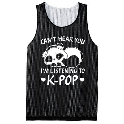 CanT Hear You IM Listening Kpop Rabbit Kpop Merchandise Mesh Reversible Basketball Jersey Tank