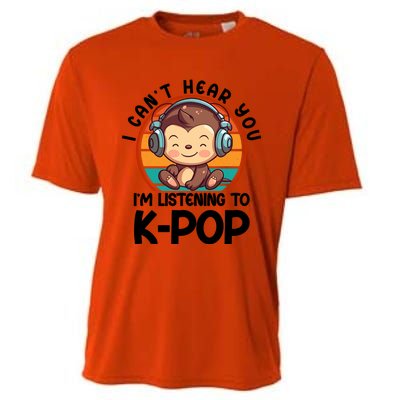 CanT Hear You IM Listening Kpop Merchandise Monkey Great Gift Cooling Performance Crew T-Shirt