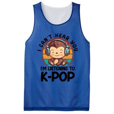 CanT Hear You IM Listening Kpop Merchandise Monkey Great Gift Mesh Reversible Basketball Jersey Tank