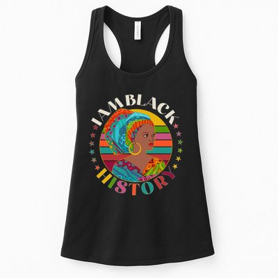 Colorful I Am Black History Womens Tank Top