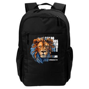 Christian I Can Do All Things Through Christ Lion Faith Daily Commute Backpack