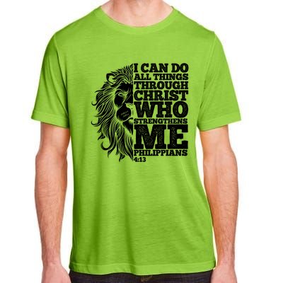 Christian I Can Do All Things Through Christ Lion Faith Gift Adult ChromaSoft Performance T-Shirt