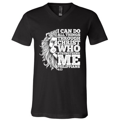 Christian I Can Do All Things Through Christ Lion Faith Gift V-Neck T-Shirt