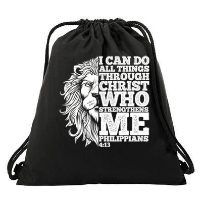 Christian I Can Do All Things Through Christ Lion Faith Gift Drawstring Bag