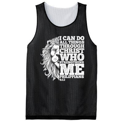 Christian I Can Do All Things Through Christ Lion Faith Gift Mesh Reversible Basketball Jersey Tank