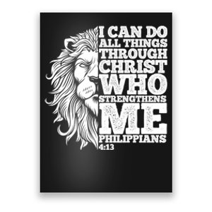 Christian I Can Do All Things Through Christ Lion Faith Gift Poster