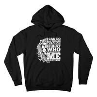 Christian I Can Do All Things Through Christ Lion Faith Gift Tall Hoodie