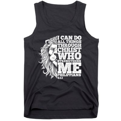 Christian I Can Do All Things Through Christ Lion Faith Gift Tank Top