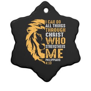 Christian I Can Do All Things Through Christ Lion Faith Ceramic Star Ornament