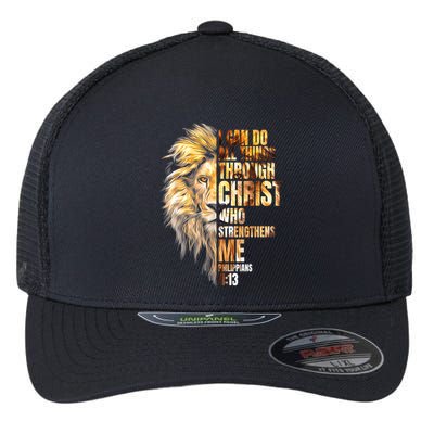 Christian I Can Do All Things Through Christ Lion Faith Flexfit Unipanel Trucker Cap