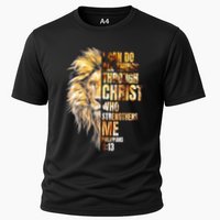 Christian I Can Do All Things Through Christ Lion Faith Cooling Performance Crew T-Shirt