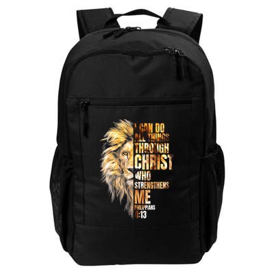 Christian I Can Do All Things Through Christ Lion Faith Backpack