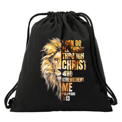 Christian I Can Do All Things Through Christ Lion Faith Drawstring Bag