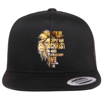 Christian I Can Do All Things Through Christ Lion Faith Flatbill Hat