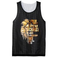 Christian I Can Do All Things Through Christ Lion Faith Mesh Reversible Basketball Jersey Tank
