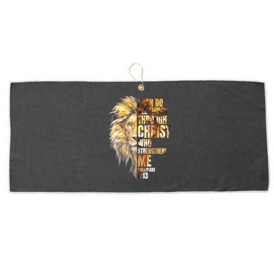 Christian I Can Do All Things Through Christ Lion Faith Large Microfiber Waffle Golf Towel