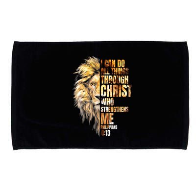 Christian I Can Do All Things Through Christ Lion Faith Microfiber Hand Towel