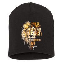 Christian I Can Do All Things Through Christ Lion Faith Short Acrylic Beanie