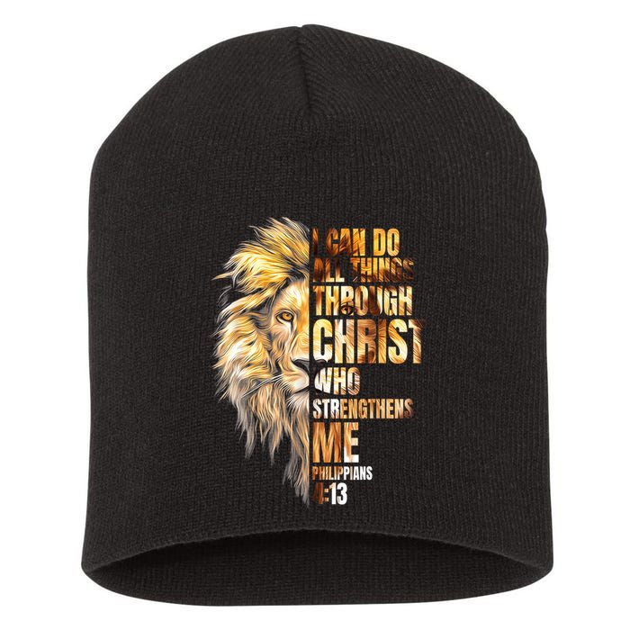 Christian I Can Do All Things Through Christ Lion Faith Short Acrylic Beanie
