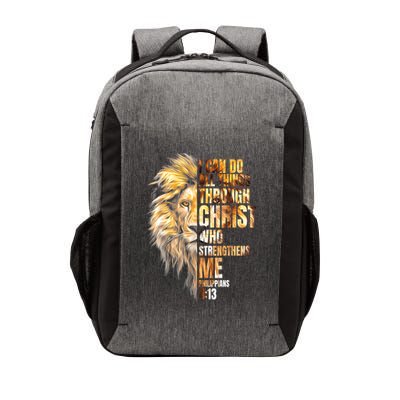 Christian I Can Do All Things Through Christ Lion Faith Vector Backpack