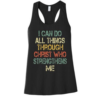 Christian I Can Do All Things Through Christ Love Jesus Women's Racerback Tank