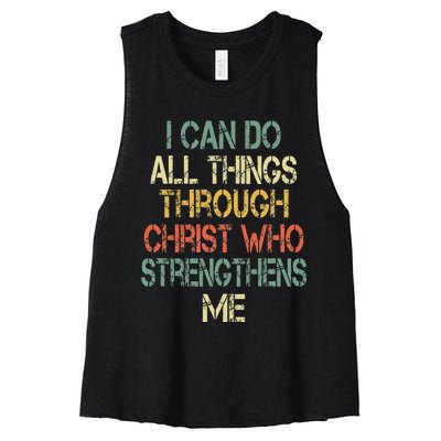 Christian I Can Do All Things Through Christ Love Jesus Women's Racerback Cropped Tank