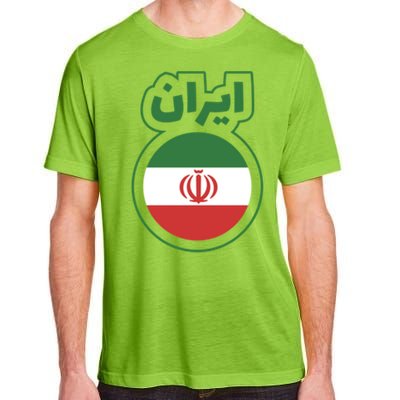 Cool Iran Country Flag Arabic Word Adult ChromaSoft Performance T-Shirt