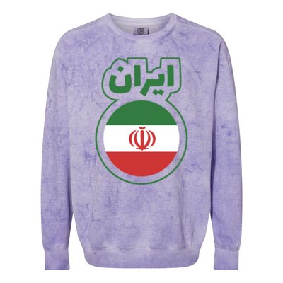 Cool Iran Country Flag Arabic Word Colorblast Crewneck Sweatshirt