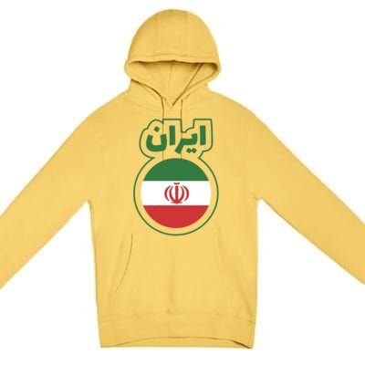 Cool Iran Country Flag Arabic Word Premium Pullover Hoodie