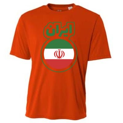 Cool Iran Country Flag Arabic Word Cooling Performance Crew T-Shirt