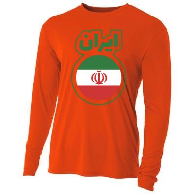 Cool Iran Country Flag Arabic Word Cooling Performance Long Sleeve Crew