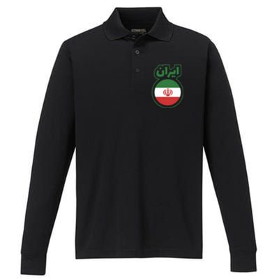 Cool Iran Country Flag Arabic Word Performance Long Sleeve Polo