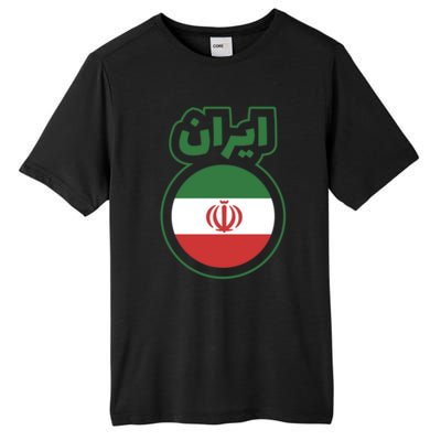 Cool Iran Country Flag Arabic Word Tall Fusion ChromaSoft Performance T-Shirt