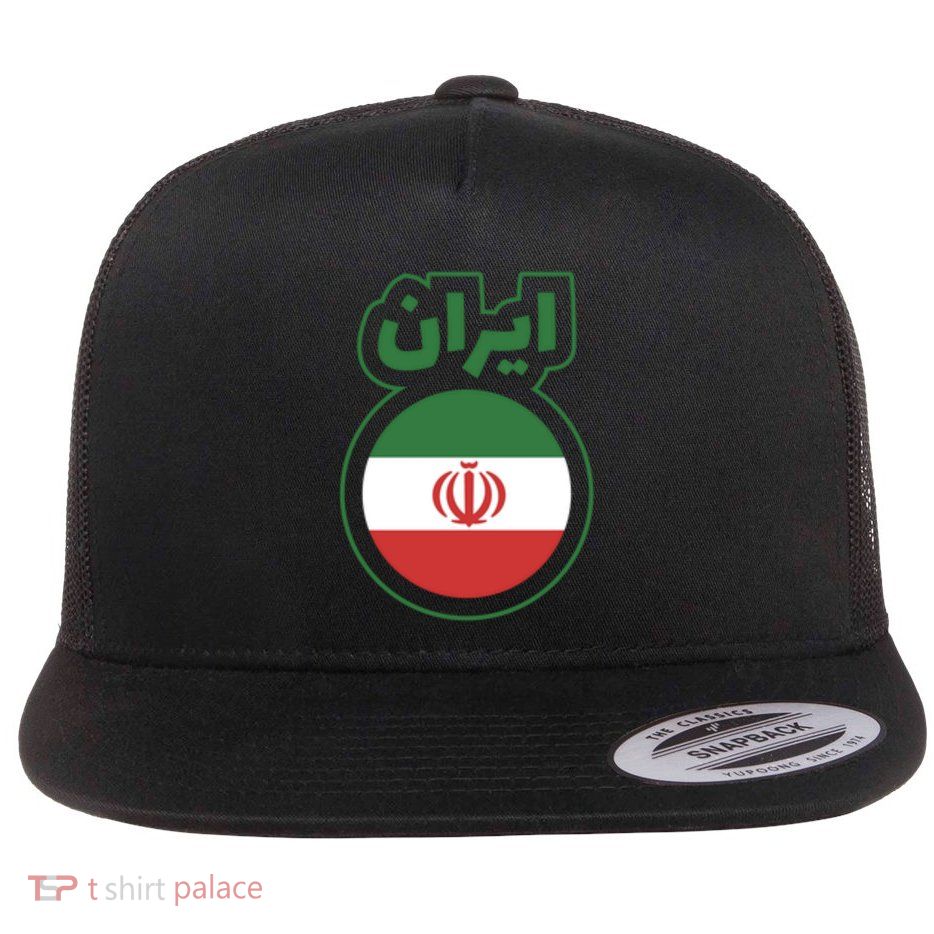 Cool Iran Country Flag Arabic Word Flat Bill Trucker Hat