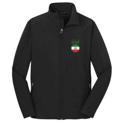 Cool Iran Country Flag Arabic Word Core Soft Shell Jacket