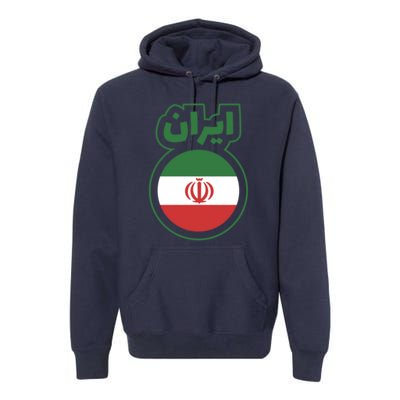 Cool Iran Country Flag Arabic Word Premium Hoodie