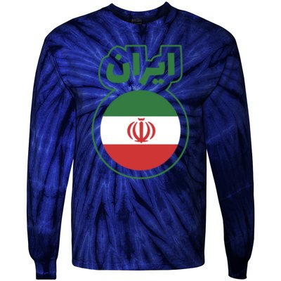 Cool Iran Country Flag Arabic Word Tie-Dye Long Sleeve Shirt